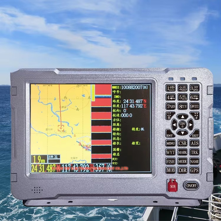 GPS Navigasi Ikan Kombinasi Ke - Fish Finder ulasan dan harga